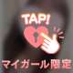 新しい発見