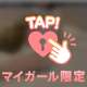 📮𓈒𓏸⌇COO 201