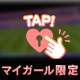 感動︎；；⚽️