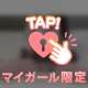 4.18 お礼🌷 楽しい時間♪