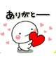 感謝🥹💞