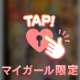 おれい‎‎‎‎𖤐 ̖́-‬