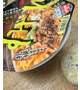 やほー！！