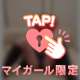 お礼10/2💌´-