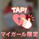 お礼🙂‍↕️