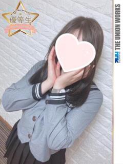 西野かすみ【優等生】
