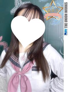 桜庭ゆあ【優等生】