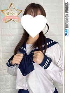 遥なほ【優等生】