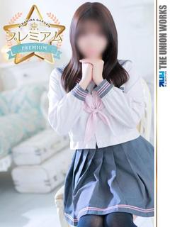 美月もか【PREMIUM】