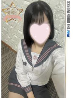 二階堂ひめ【優等生】