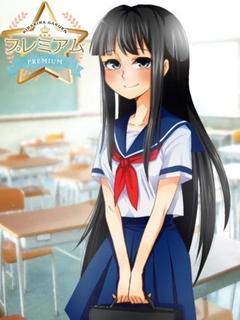 美鈴かえで【PREMIUM】