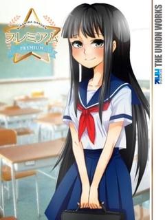 鳳城りんか【PREMIUM】