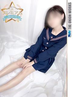 高嶺ことり【PREMIUM】