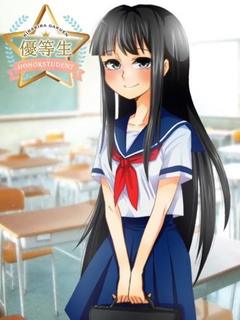 二ノ宮かや【優等生】