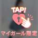 楽しみな🥰🥰