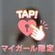 💋ひさびさの出勤…ヤバかった💋