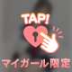出勤だぁ(⸝⸝ɞ̴̶̷ ·̮ ‹⸝⸝ᐡ)~♥