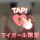 登校ִֶָ. ..𓂃 ࣪ ִֶָ ʚଓ་༘࿐