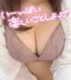 しゅっきーん‎𖤐 ̖́-‬