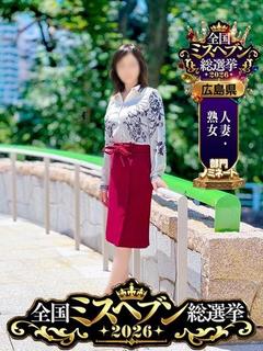 真木ひとみ