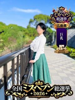 新垣 まい