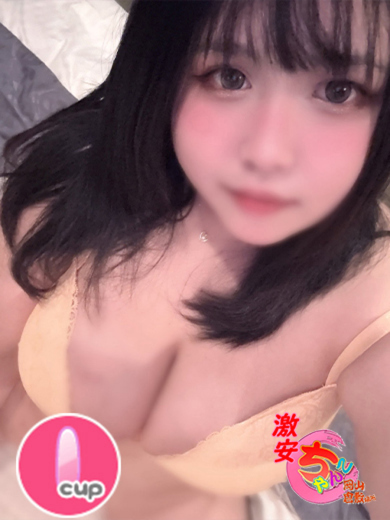 岡山倉敷ちゃんこ 안마(데리버리) PURIN