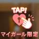 久しぶりに❗️