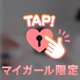お礼💌Ｙさま