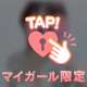 リピ😘ラビアンローズ♡Tさま ありがとうございました