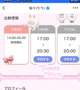 🈵sold out‎🤍