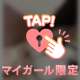 𓏸𓏸かなぁと思ったり🤔💭