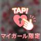 💌ビジホ　Y様