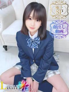ゆいか(極上SPコース対応)