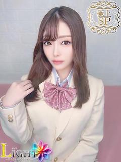 なぎ（極上SPコース対応）