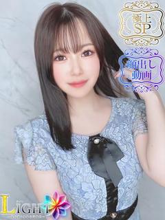 みいな（極上SPコース対応）