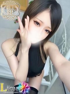 ひびき（極上SPコース対応）
