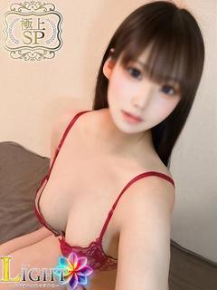 ゆずは（極上SPコース対応）