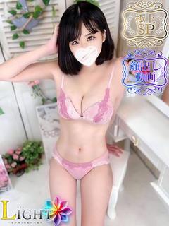 あむ（極上SPコース）