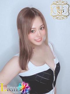 さあな（極上SPコース対応）