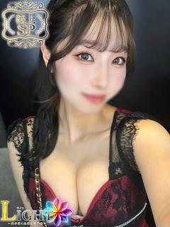 LIGHT（ライト）～光が導く無限の可能性～ ソープランド SEIKO