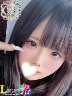 ひより（極上SPコース対応）