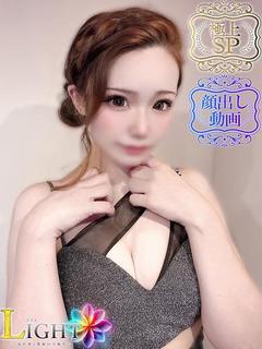 みれい（極上SPコース対応）