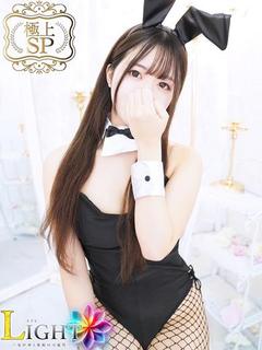 なぎ（極上SPコース対応）