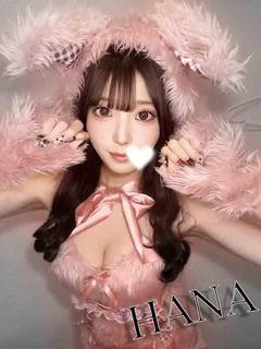 LIGHT（ライト）～光が導く無限の可能性～ soapland service parlor HANA