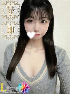 のん（極上SPコース対応）