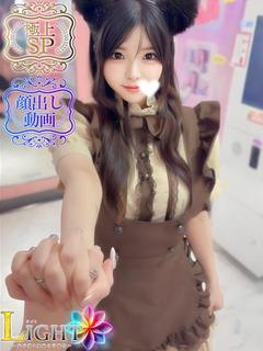 ひめの（極上SPコース対応）