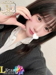 りんか（極上SPコース対応）