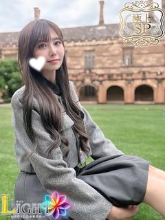 LIGHT（ライト）～光が導く無限の可能性～ ソープランド HIMEKO