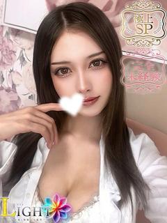 もか（極上SPコース対応）