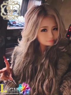 セリア（極上SPコース対応）